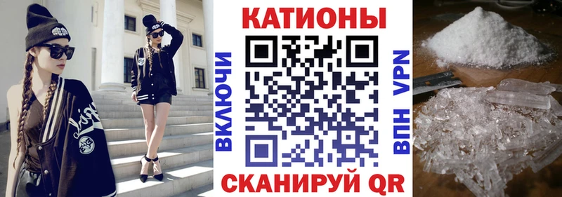 Сколько стоит Сунжа Codein Амфетамин ГАШИШ Мефедрон COCAIN