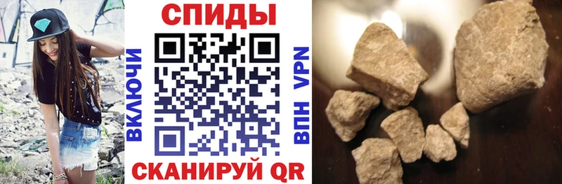 Амфетамин Premium Сунжа