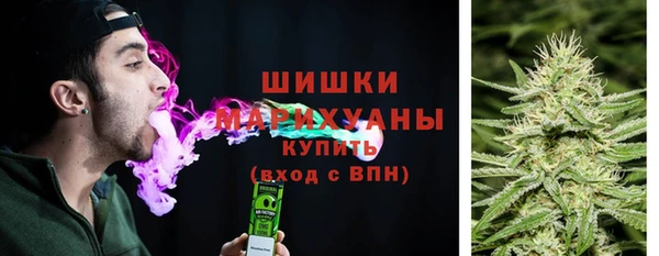 марки nbome Магас