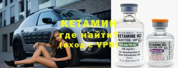 скорость Магадан