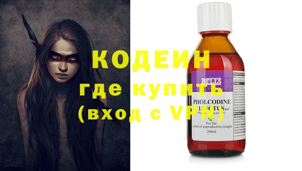 скорость Магадан