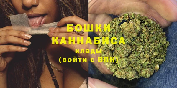 марки nbome Магас