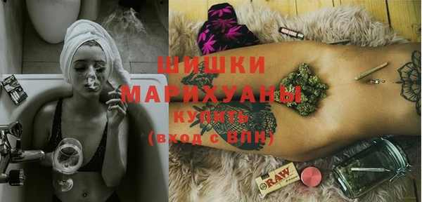марки nbome Магас