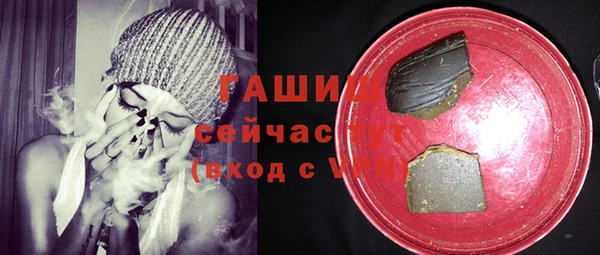 скорость Магадан