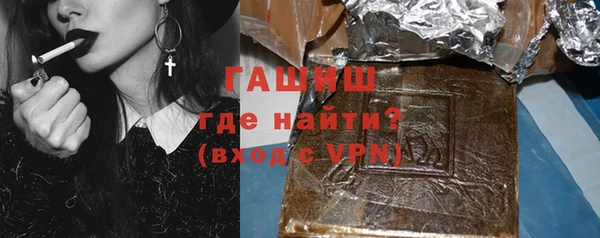 скорость Магадан