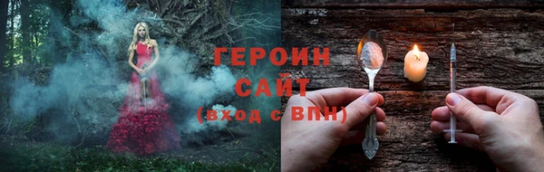 скорость Магадан