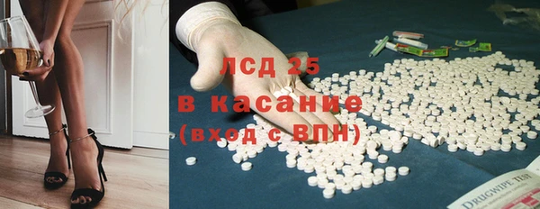 скорость Магадан