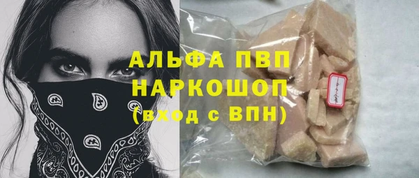 скорость Магадан