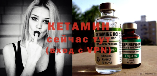 марки nbome Магас
