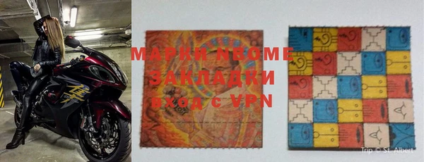 скорость Магадан