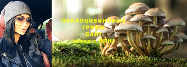 скорость Магадан