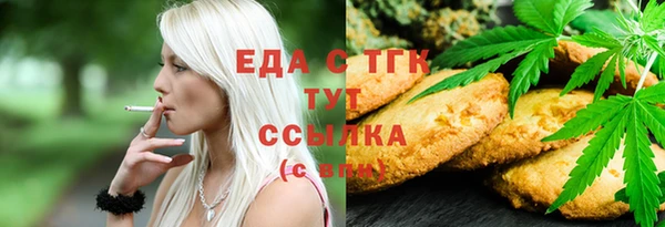 2c-b Порхов