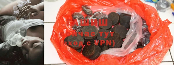 индика Похвистнево