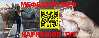 тгк Кандалакша