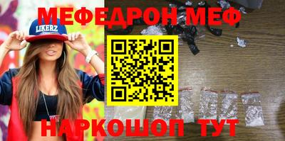 кокаин колумбия Канаш