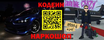 кокаин колумбия Канаш