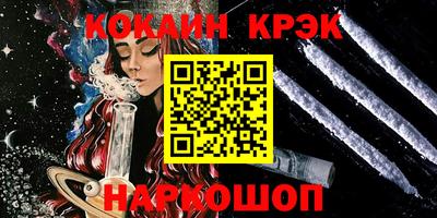 тгк Кандалакша