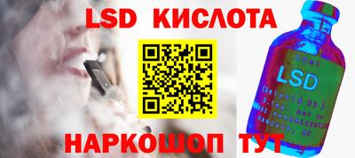 кокс Камышлов