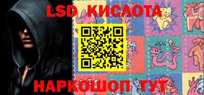 кокаин колумбия Канаш