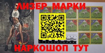 кокс Камышлов