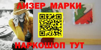 кокс Камышлов