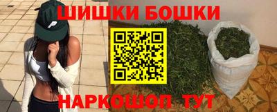 кокс Камышлов