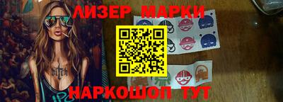 кокс Камышлов