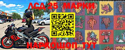таблы Кимры