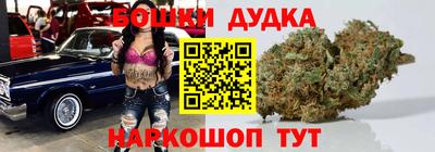 кокс Камышлов