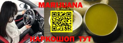 тгк Кандалакша