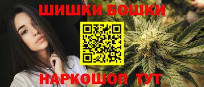 кокс Камышлов