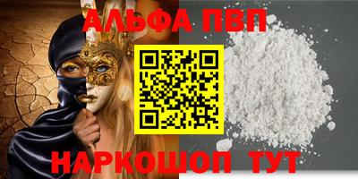 кокаин колумбия Канаш