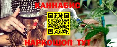 тгк Кандалакша