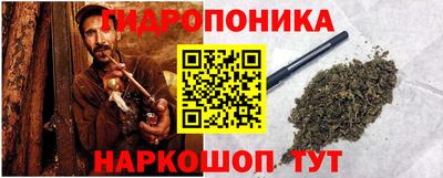 кокс Камышлов