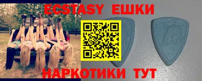 кокаин колумбия Канаш