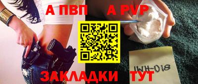 кокаин колумбия Канаш