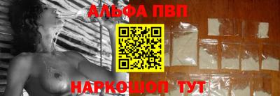 тгк Кандалакша