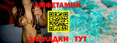 тгк Кандалакша