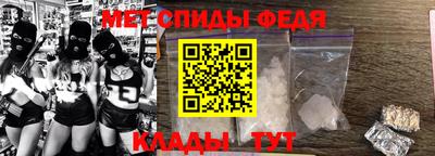 тгк Кандалакша
