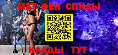 тгк Кандалакша