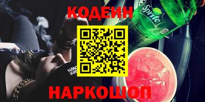 тгк Кандалакша