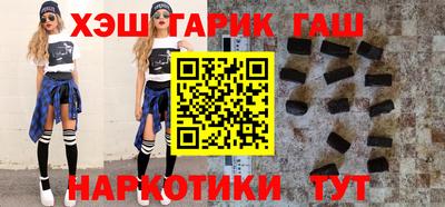 тгк Кандалакша