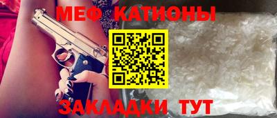 тгк Кандалакша