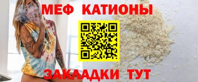 кокс Камышлов