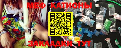 кокс Кинель