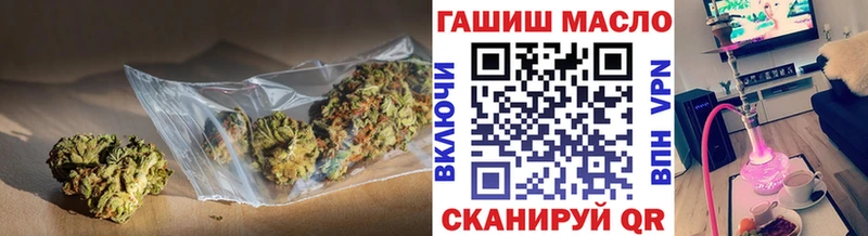 ссылка на мегу зеркало  что такое   Сунжа  ТГК жижа 